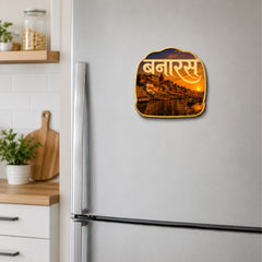 Todfod Banaras Ghat Fridge Magnet | Wooden Varanasi Souvenir Refrigerator Magnet | Banaras Travel Decorative Magnet for Kitchen, Home & Office | 3 Inch
