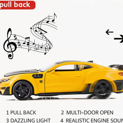 Yellow toy car with musical notes and text indicating features like pull back, multi-door open, dazzling light, and realistic engine sound.