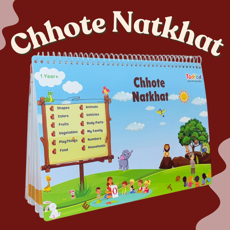 Children's educational book titled 'Chhote Natkhat' with colorful illustrations on a red background