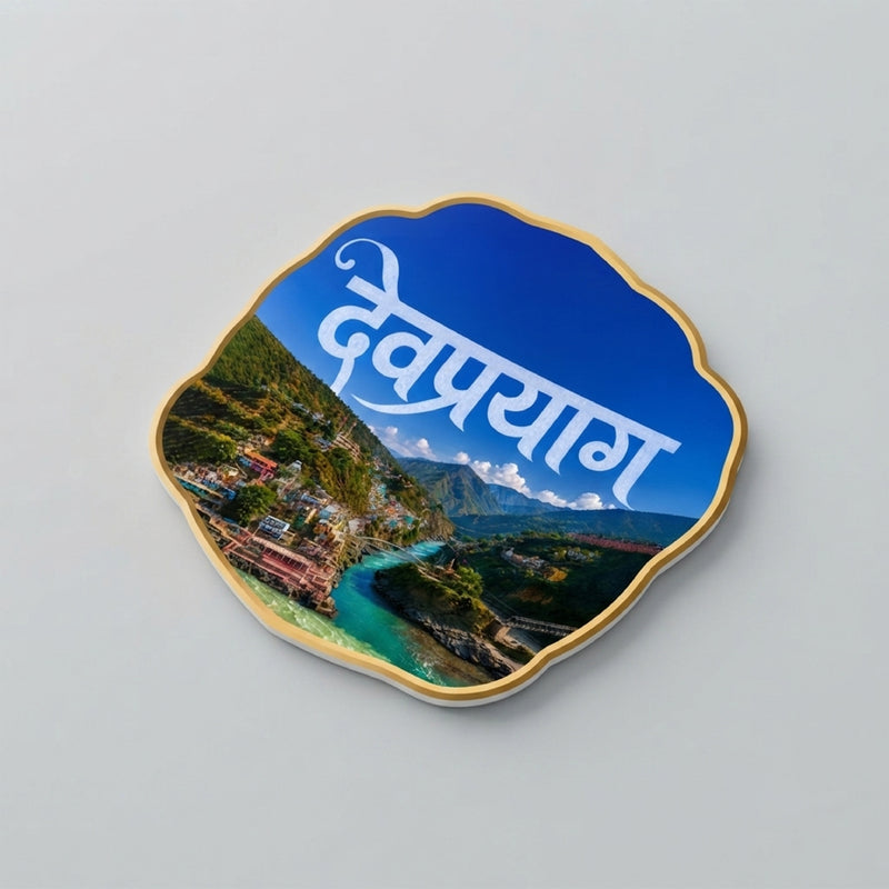 Todfod Devprayag Fridge Magnet | Wooden Devprayag Sangam Souvenir Refrigerator Magnet | Uttarakhand Travel Decorative Magnet for Kitchen, Home & Office | 3 Inch