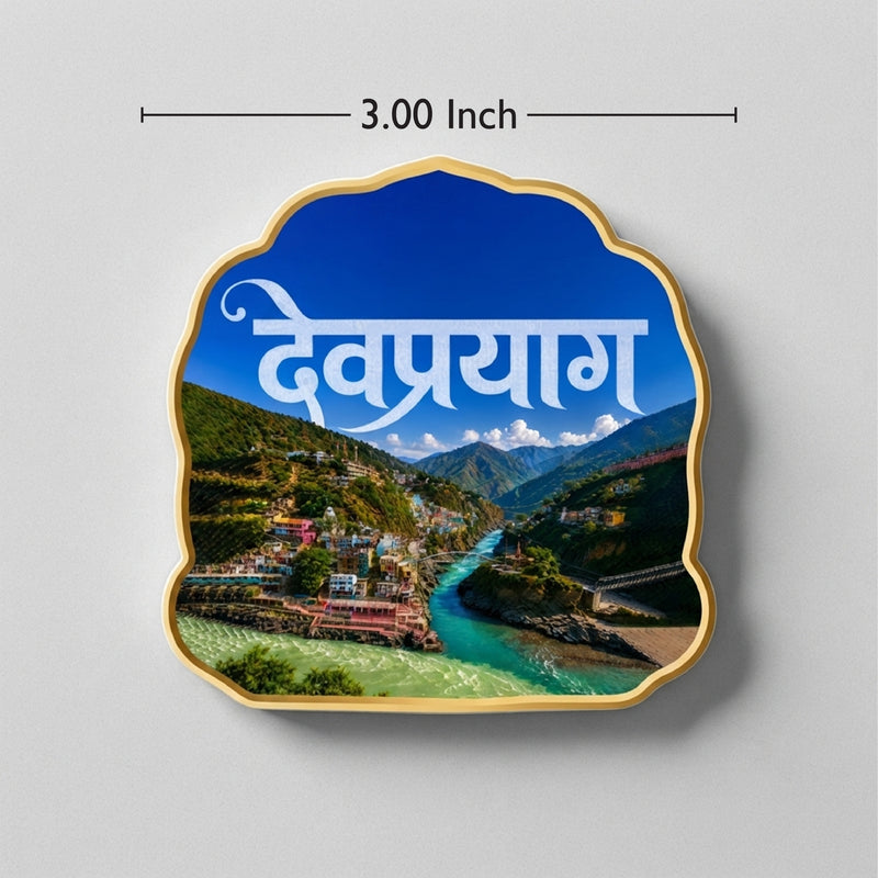 Todfod Devprayag Fridge Magnet | Wooden Devprayag Sangam Souvenir Refrigerator Magnet | Uttarakhand Travel Decorative Magnet for Kitchen, Home & Office | 3 Inch
