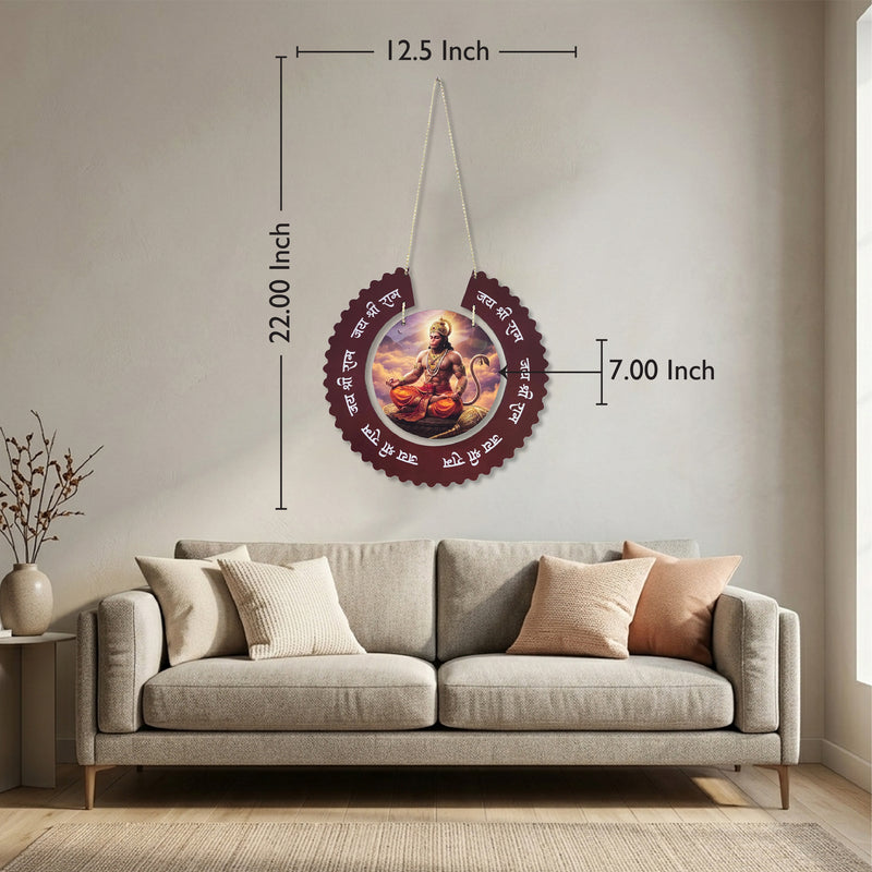 Smaran Divine Hanumanji Wooden Wall Hanging Decor | Round Deity Plaque with Sanskrit Mantra | 12.5x22 Inch Spiritual Sign for Home Temple Puja Room & Gift