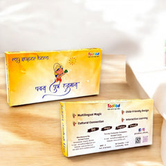 Two educational product boxes with colorful designs on a wooden surface