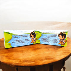 Children's book with cartoon characters on a wooden table