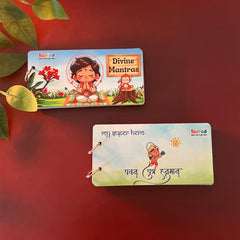 Todfod Divine Mantras Spiritual Learning Flashcards Set with Hindi and English Meaning & Todfod Hanuman Chalisa Pocket Book in 4 Languages (Hindi, English, Gujrati & Sanskrit)