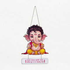 Smaran Ganesha Shlok Wooden Wall Hanging Decor | Cartoon Deity Plaque with Red Hindi Mantra | 12x25 Inch Spiritual Sign for Home Temple Puja Room & Gift