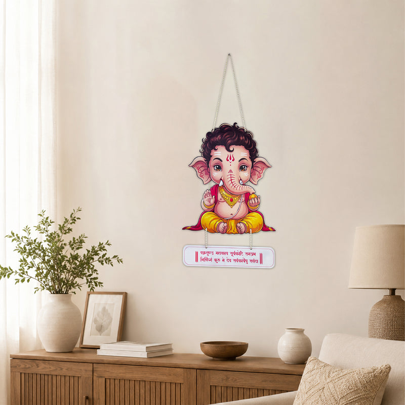 Smaran Ganesha Shlok Wooden Wall Hanging Decor | Cartoon Deity Plaque with Red Hindi Mantra | 12x25 Inch Spiritual Sign for Home Temple Puja Room & Gift
