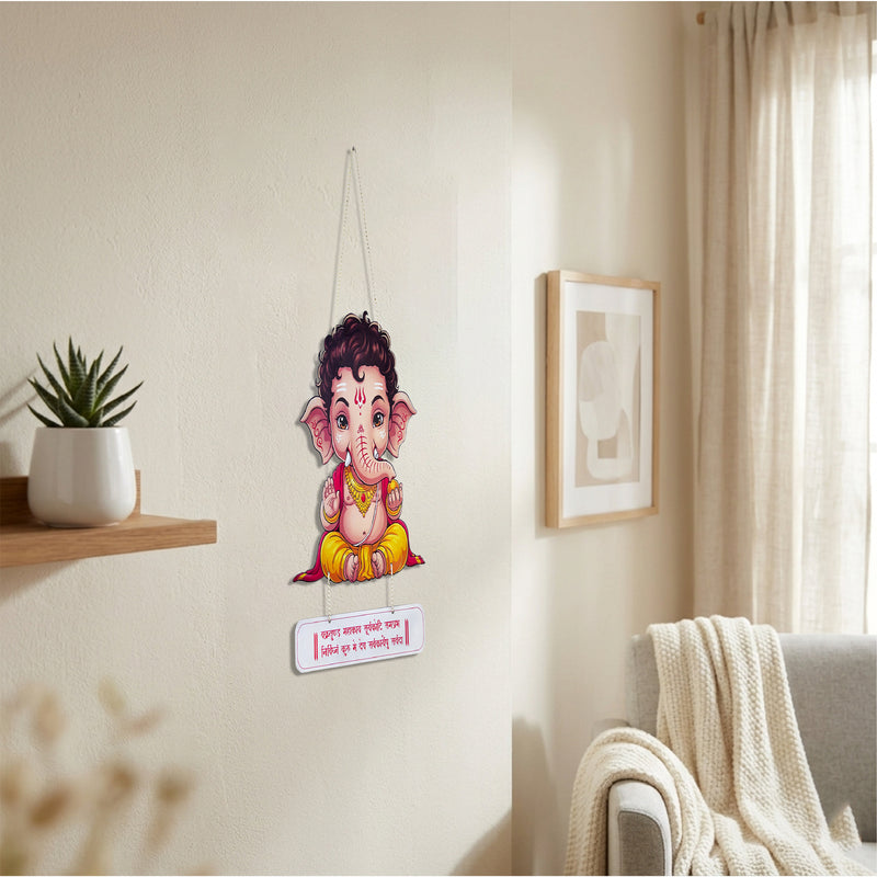 Smaran Ganesha Shlok Wooden Wall Hanging Decor | Cartoon Deity Plaque with Red Hindi Mantra | 12x25 Inch Spiritual Sign for Home Temple Puja Room & Gift