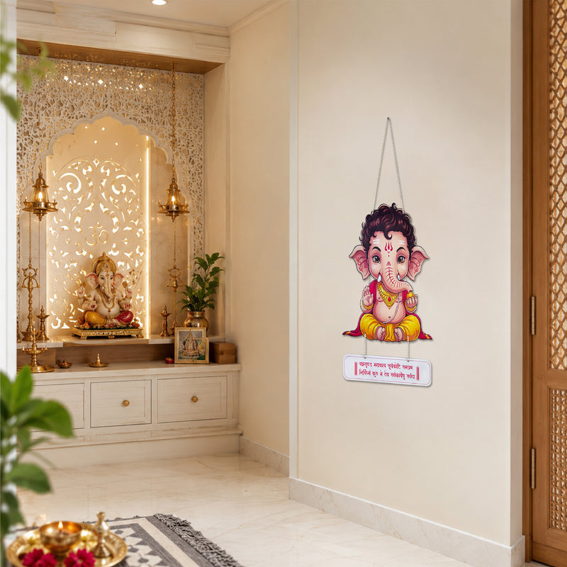 Smaran Ganesha Shlok Wooden Wall Hanging Decor | Cartoon Deity Plaque with Red Hindi Mantra | 12x25 Inch Spiritual Sign for Home Temple Puja Room & Gift