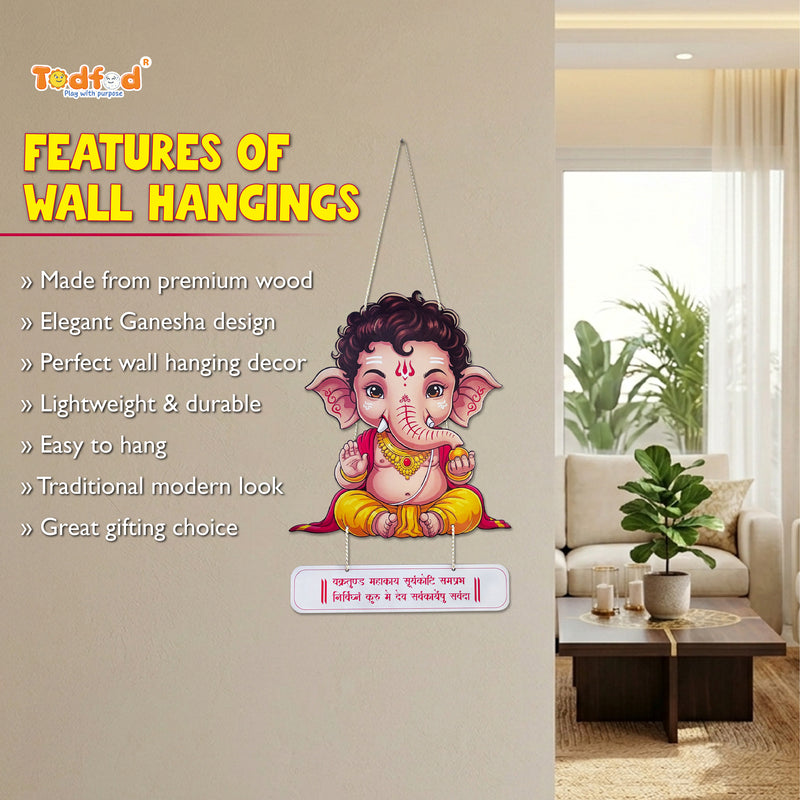 Smaran Ganesha Shlok Wooden Wall Hanging Decor | Cartoon Deity Plaque with Red Hindi Mantra | 12x25 Inch Spiritual Sign for Home Temple Puja Room & Gift