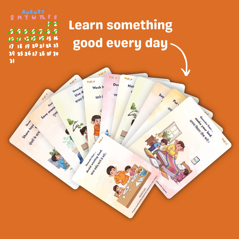 Educational cards with illustrations and text on an orange background with a calendar.