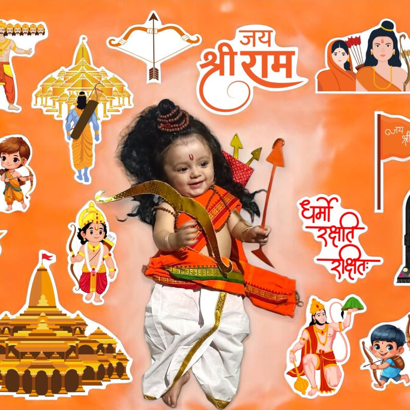 Child in traditional attire surrounded by illustrations of deities and religious symbols on an orange background