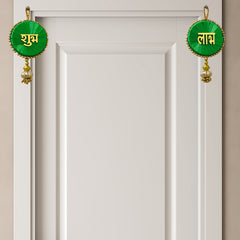 Smaran Cultural Shubh Labh Latkan | Handmade Traditional Decorative Hanging with Green & Gold Beads for Main Door, Wall, Pooja Room, Mandir, Festivals, Weddings