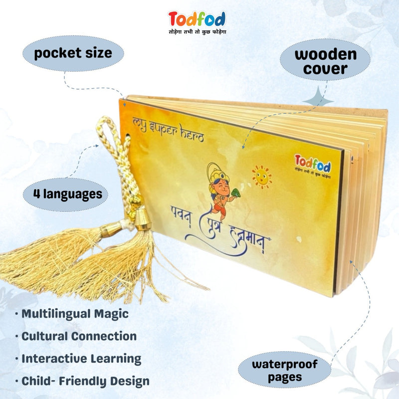 Children's book with wooden cover and tassel, featuring Todfod branding.