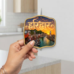 Todfod Haridwar Fridge Magnet | Wooden Har Ki Pauri Ganga Ghat Souvenir Refrigerator Magnet | Uttarakhand Spiritual Travel Decorative Magnet for Kitchen, Home & Office | 3 Inch