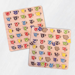 Todfod Hindi Alphabet Wooden  Puzzle Board for Kids | Ka se Gya Varnamala Letter Matching Educational Toy | Montessori Wooden Learning Puzzle for Toddlers 2+ Years | Early Brain Development & Fine Motor Skills Toy