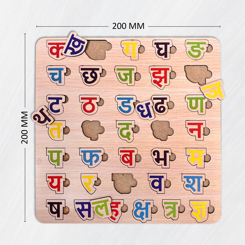 Todfod Hindi Alphabet Wooden  Puzzle Board for Kids | Ka se Gya Varnamala Letter Matching Educational Toy | Montessori Wooden Learning Puzzle for Toddlers 2+ Years | Early Brain Development & Fine Motor Skills Toy