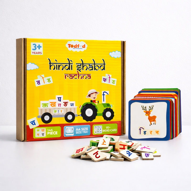 Todfod Shabd Rachna Learn Hindi Words Spellings for Kids Learning Game | Hindi Puzzle Word Making Educational Toy Gift for Preschool Boys Girls Kids Age 3 4 5 Years Old
