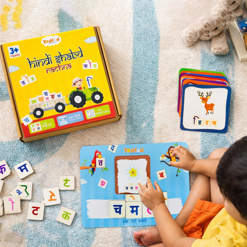 Todfod Shabd Rachna Learn Hindi Words Spellings for Kids Learning Game | Hindi Puzzle Word Making Educational Toy Gift for Preschool Boys Girls Kids Age 3 4 5 Years Old