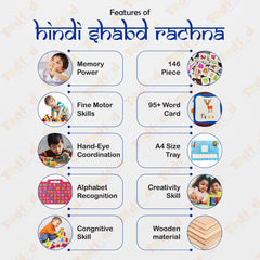 Todfod Shabd Rachna Learn Hindi Words Spellings for Kids Learning Game | Hindi Puzzle Word Making Educational Toy Gift for Preschool Boys Girls Kids Age 3 4 5 Years Old