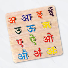 Todfod Hindi Swar Wooden Vowels Puzzle Board for Kids | Hindi Varnamala Alphabet Matching Educational Toy | Montessori Wooden Learning Puzzle for Toddlers 2+ Years | Early Brain Development & Fine Motor Skills Toy