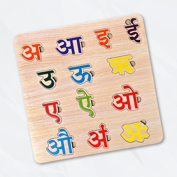 Todfod Hindi Swar Wooden Vowels Puzzle Board for Kids | Hindi Varnamala Alphabet Matching Educational Toy | Montessori Wooden Learning Puzzle for Toddlers 2+ Years | Early Brain Development & Fine Motor Skills Toy