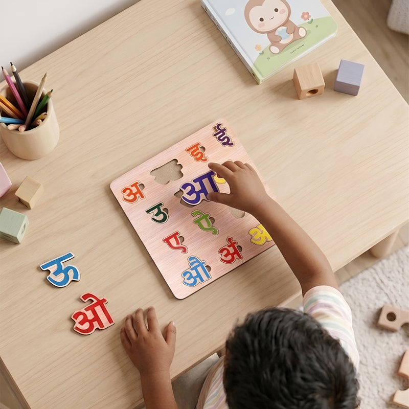 Todfod Hindi Swar Wooden Vowels Puzzle Board for Kids | Hindi Varnamala Alphabet Matching Educational Toy | Montessori Wooden Learning Puzzle for Toddlers 2+ Years | Early Brain Development & Fine Motor Skills Toy