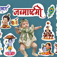 Baby in a green outfit surrounded by stickers of deities and traditional elements on a blue background