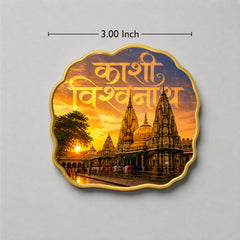 Todfod Kashi Vishwanath Fridge Magnet | Wooden Kashi Vishwanath Temple Souvenir Refrigerator Magnet | Varanasi Spiritual Travel Decorative Magnet for Kitchen, Home & Office | 3 Inch
