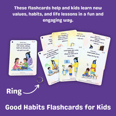 Good Habits Flashcards for Kids on a purple background with text about their educational benefits.