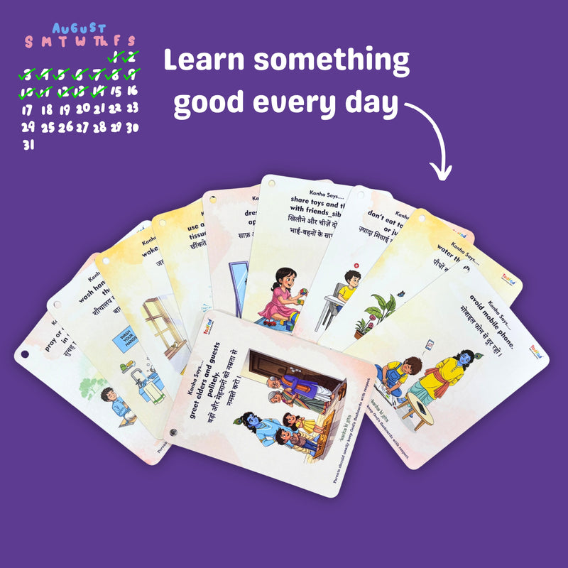 Educational cards with illustrations and text on a purple background with calendar and motivational text.