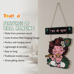 TodFod Little Krishna Wall Hanging Decor | 20x11.5 Inch Jai Shri Krishna Board Hanging with Flute & Peacock Feather Design