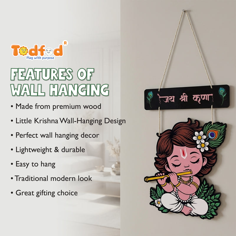 TodFod Little Krishna Wall Hanging Decor | 20x11.5 Inch Jai Shri Krishna Board Hanging with Flute & Peacock Feather Design