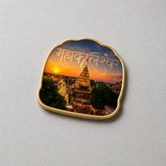 Todfod Mahakaleshwar Jyotirlinga Fridge Magnet | Wooden Mahakaleshwar Temple Souvenir Refrigerator Magnet | Ujjain Spiritual Travel Decorative Magnet for Kitchen, Home & Office | 3 Inch