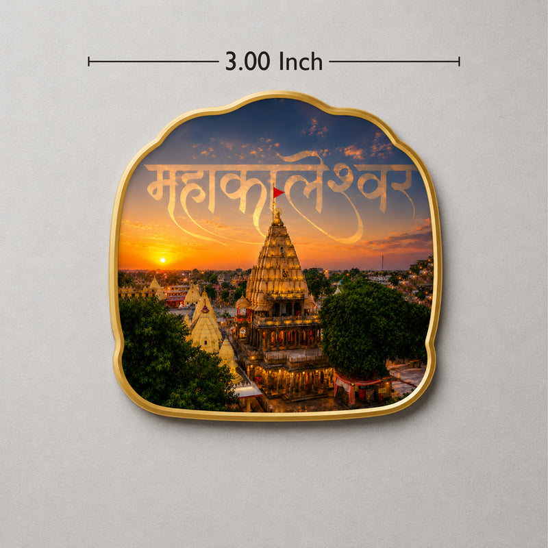 Todfod Mahakaleshwar Jyotirlinga Fridge Magnet | Wooden Mahakaleshwar Temple Souvenir Refrigerator Magnet | Ujjain Spiritual Travel Decorative Magnet for Kitchen, Home & Office | 3 Inch