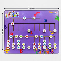 Todfod Wooden Math Maze Puzzle | Montessori Counting Board Game for Kids | Educational Number Learning Toy | 20-Piece Color Matching Puzzle for Toddlers 1+ Years