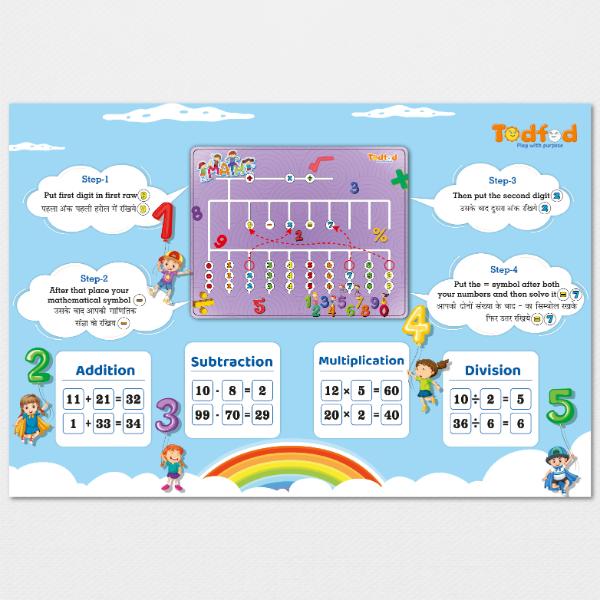 Todfod Wooden Math Maze Puzzle | Montessori Counting Board Game for Kids | Educational Number Learning Toy | 20-Piece Color Matching Puzzle for Toddlers 1+ Years