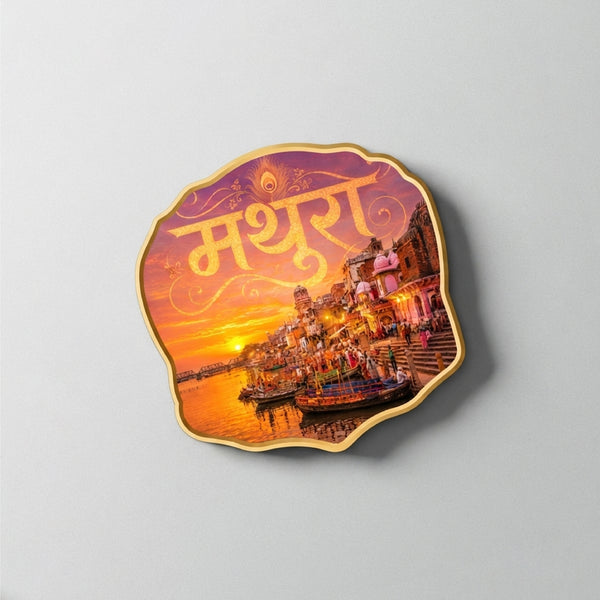 Todfod Mathura Fridge Magnet | Wooden Mathura Krishna Janmabhoomi Souvenir Refrigerator Magnet | Uttar Pradesh Spiritual Travel Decorative Magnet for Kitchen, Home & Office | 3 Inch