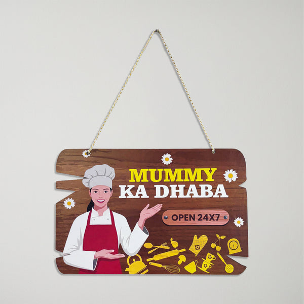 TodFod Mummy Ka Dhaba Fridge Magnet & Wall Hanging Sign | 14x11.5 Inch Chef & Kitchen MDF Wood Decor