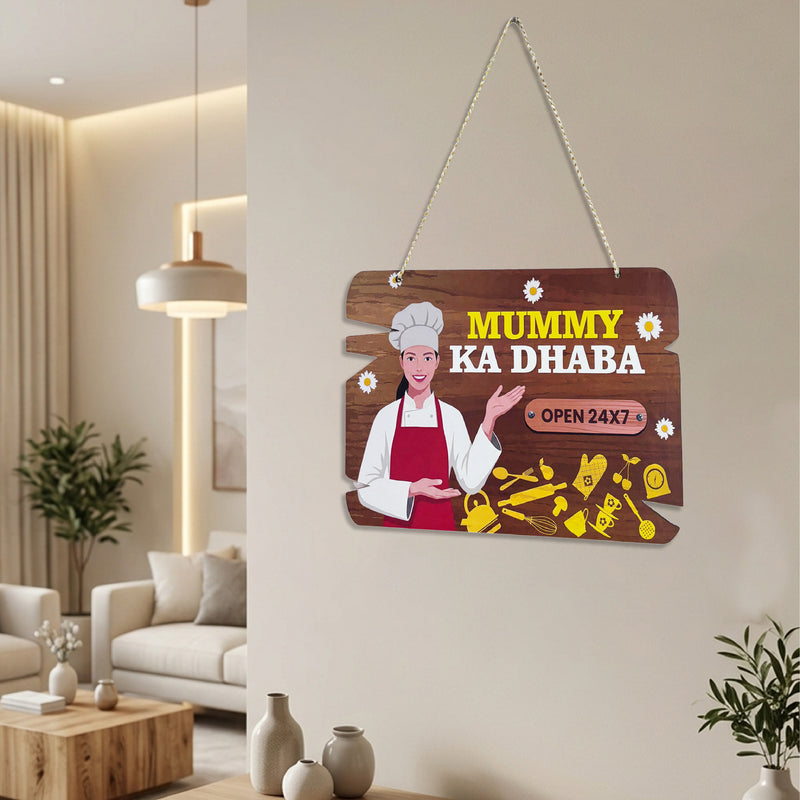 TodFod Mummy Ka Dhaba Fridge Magnet & Wall Hanging Sign | 14x11.5 Inch Chef & Kitchen MDF Wood Decor