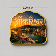 Todfod Omkareshwar Fridge Magnet | Wooden Omkareshwar Jyotirlinga Temple Souvenir Refrigerator Magnet | Madhya Pradesh Spiritual Decorative Magnet for Kitchen, Home & Office | 3 Inch
