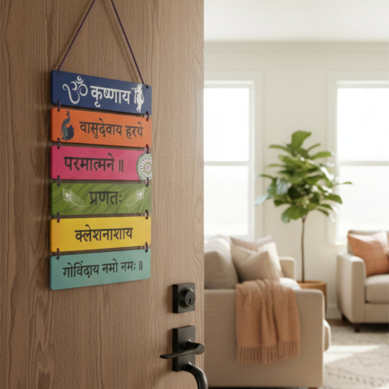 Smaran Traditional Multicolor Wooden Wall Hanging Decor | Om Shlok & Peacock Motif Plaque Set | 12x26 Inch Spiritual Sign for Home Temple Puja Room & Gift - Todfod