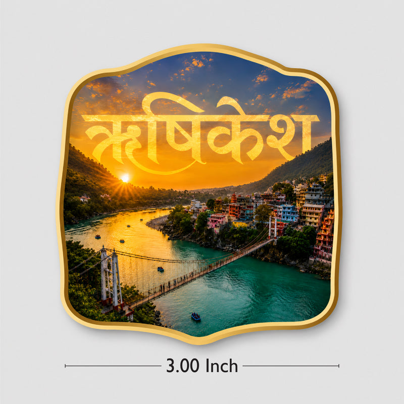 Todfod Rishikesh Fridge Magnet | Wooden Rishikesh Ganga River & Lakshman Jhula Souvenir Refrigerator Magnet | Uttarakhand Spiritual Travel Decorative Magnet for Kitchen, Home & Office | 3 Inch