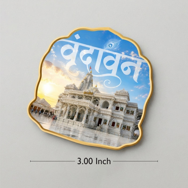Todfod Vrindavan Fridge Magnet | Wooden Prem Mandir Vrindavan Souvenir Refrigerator Magnet | Lord Krishna Spiritual Decorative Magnet for Kitchen, Home & Office | 3 Inch