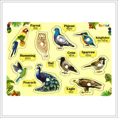 Todfod  Wooden Birds Puzzles for Kids | Educational Toy for The Kids Age 3 and Above| Boost Memory Skills 