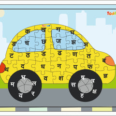 Car-shaped puzzle with Hindi letters on a cityscape background, brand 'Todfod' visible.