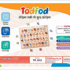 Todfod educational product packaging with colorful design and text