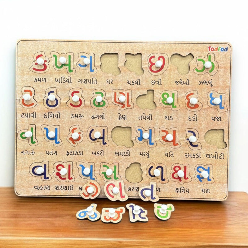 Wooden puzzle with colorful letters on a wooden surface