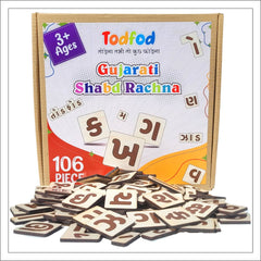 Todfod Wooden Gujarati Shabd rachna Puzzle Toy for Kids & Children, Gujarati Consonants with Knob, Multicolor Pictures, Educational and Learning

