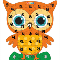 Owl-shaped puzzle with Hindi letters on a white background
